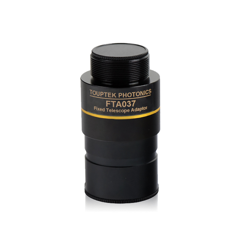 Touptek 0.37x Telescope Fixed Eyepiece Tube C-Mount - 31.75mm